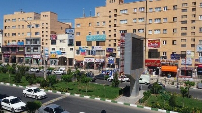 وضعیت خرید و فروش مسکن در شهرهای حومه ای تهران